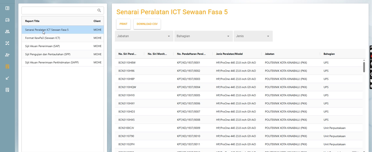 Asset Management System Video 3 Thumbnail
